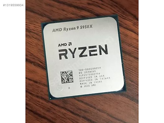 AMD Ryzen 9 5950X 外箱なし 楽天市場】ryzen 9 5950x boxの通販