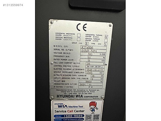 Ihページ Hyundai Wia Kit 4500 6