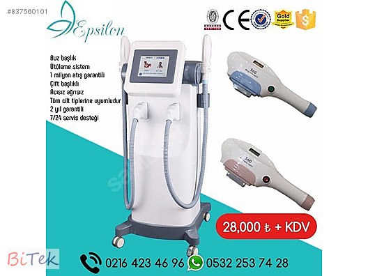 Ipl Shr Buz Baslik Lazer Epilasyon Cihazi Lazer Epilasyon Kozmetik Ve Epilasyon Urunleri Sahibinden Com Da 837560101