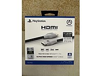 POWERA PS5 Ultra High Speed HDMI Kablo