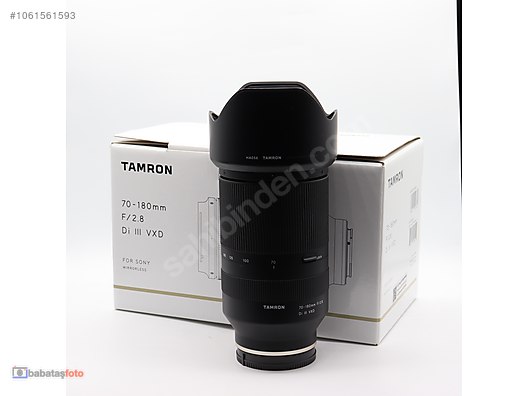 tamron outlet