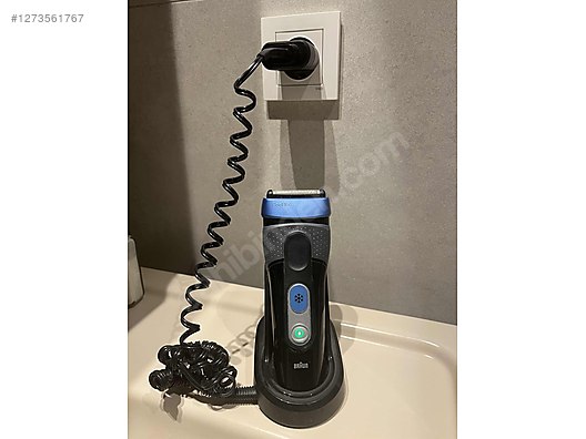 Used & Brand New Items / Beauty & Healthcare / Shaving / Electric Shavers & Razors