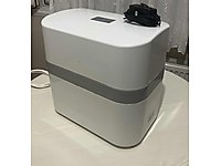 İhlas Aura Su Arıtma Cihazı