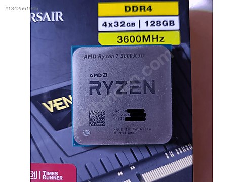 ド*ん様 Intel CPU まとめ売り 12枚セット Ryzen 7 5800x3d temiz kutulu işlemci sahibinden.comda - 1342561945