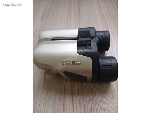 Used & Brand New Items / Cameras & Photographic Equipment / Binoculars