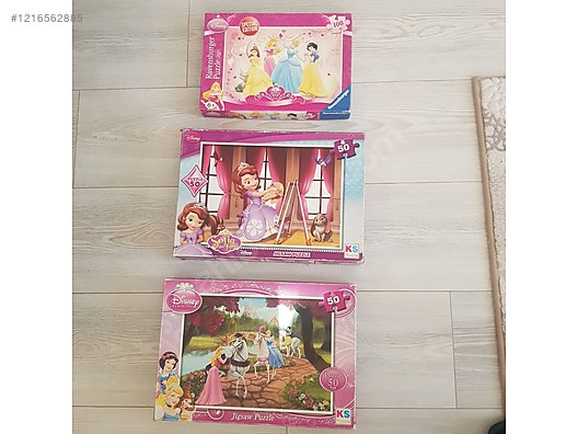 Used & Brand New Items / Toys & Hobbies / Jigsaw Puzzle Products / Jigsaw Puzzle