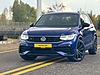 Vasıta / Arazi, SUV & Pickup / Volkswagen / Tiguan / 1.5 TSI  / R-Line