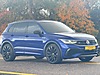 Vasıta / Arazi, SUV & Pickup / Volkswagen / Tiguan / 1.5 TSI  / R-Line