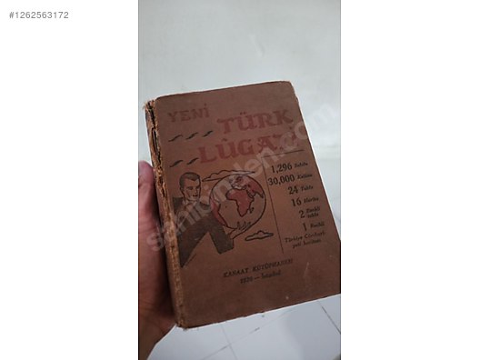 Used & Brand New Items / Antique / Books & Printed Materials