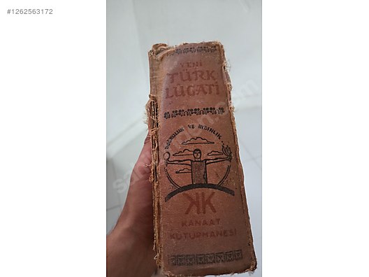 Used & Brand New Items / Antique / Books & Printed Materials