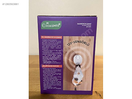 Pets & Livestock / Accessories / Cat / Feeding & Nutrition