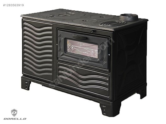 Used & Brand New Items / Garden & Home Improvement / Home Improvement / Heating / Heating Stove & Fireplace