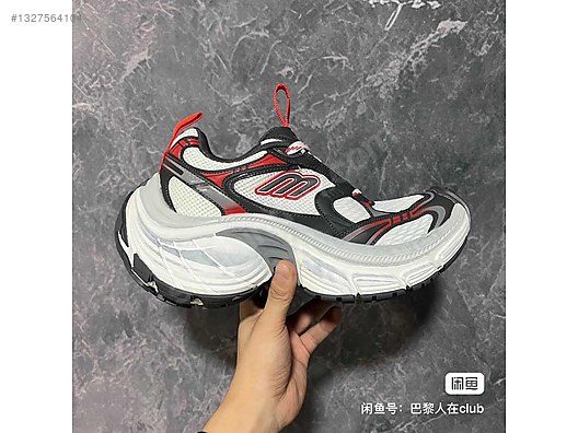 Balenciaga 3xl ayakkabı - Spor Ayakkabı - 1327564104