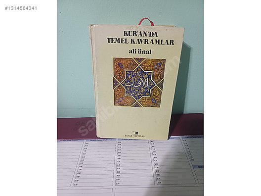 KURANDA TEMEL KAVRAMLAR sahibinden.comda - 1314564341