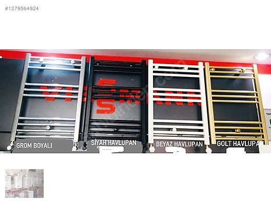 Havlupan - Petek & Havlupan