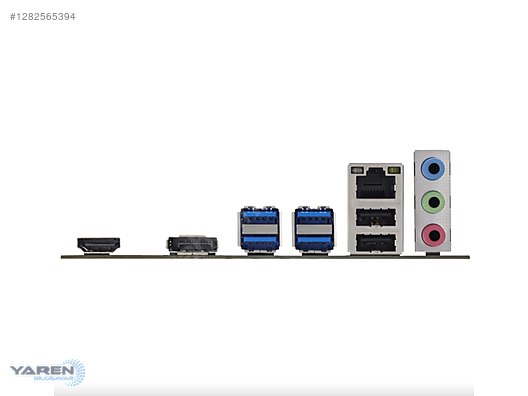 Masaüstü bilgisayar anakart