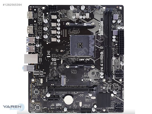 Desktop Motherboard