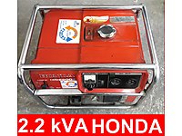 Satilik Is Makineleri Endustriyel Sanayi Urunleri Ve Yenilenebilir Elektrik Enerji Kaynaklari Turkiye Nin Ilan Sitesi Sahibinden Com Da