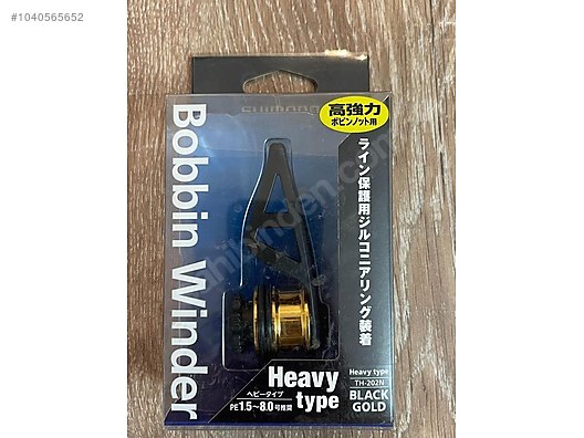 Shimano TH-202N Bobbin Knotter Knot Machine Heavy P.E 1.5 - 8 Black 413352  : : Sports & Outdoors