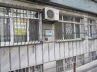 findikzade satilik daire ilanlari ve satilik ev fiyatlari sahibinden com 12