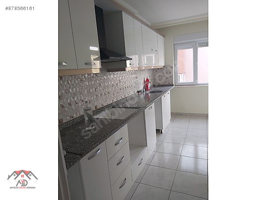Emlak Ofisinden 2 1 95 M Kiralik Daire 1 200 Tl Ye Sahibinden Com Da 878566161