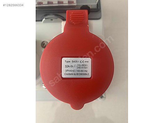 Used & Brand New Items / Garden & Home Improvement / Home Improvement / Installation Materials / Fuse Boxes