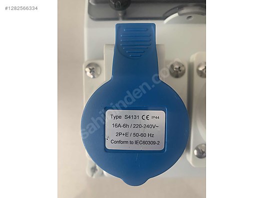 Used & Brand New Items / Garden & Home Improvement / Home Improvement / Installation Materials / Fuse Boxes