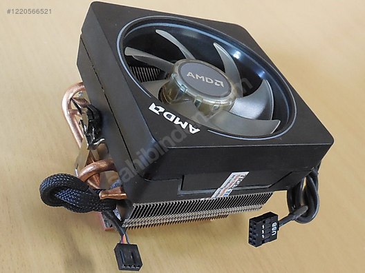 HOT Amd Wraith Prism Cooler Amd Ryzen Wraith Prism Cooler