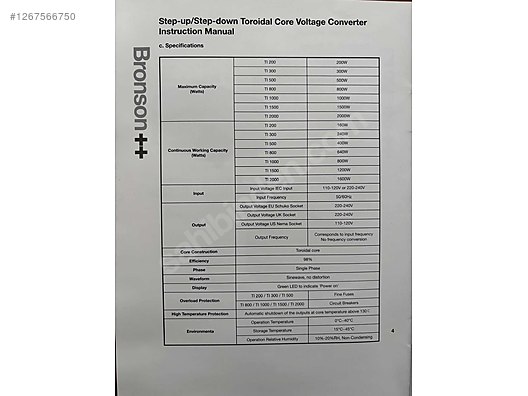 Used & Brand New Items / Garden & Home Improvement / Home Improvement / Installation Materials / Adapter Converter