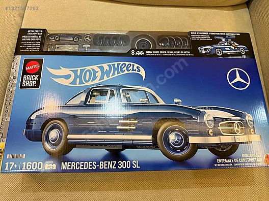Hot Wheels Premium Mattel Brick Mercedes-Benz 300 SL HWW25 on