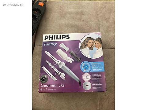 PHILIPS MASTER Colour CDM-T 6個セット Philips MASTERColour CDM-T, | Signify Türkiye