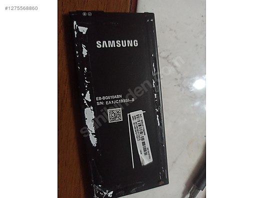 Used & Brand New Items / Cell Phones & Accessories / Parts / Batteries