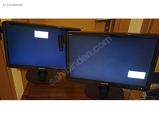 Used & Brand New Items / Computers / Monitors / LED & LCD Monitör