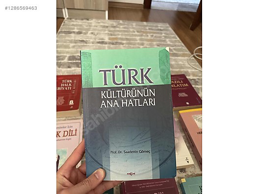 Used & Brand New Items / Books, Magazines & Movies / Information & Reference Books / Academic