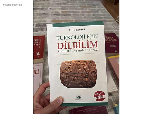 Used & Brand New Items / Books, Magazines & Movies / Information & Reference Books / Academic