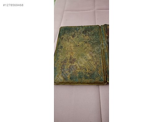 Used & Brand New Items / Antique / Books & Printed Materials