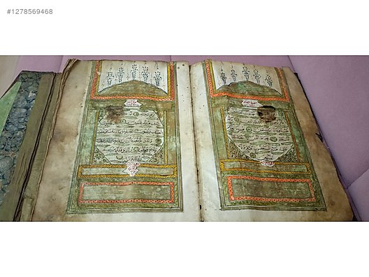 Used & Brand New Items / Antique / Books & Printed Materials