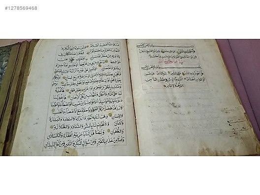 Used & Brand New Items / Antique / Books & Printed Materials