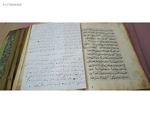 Used & Brand New Items / Antique / Books & Printed Materials