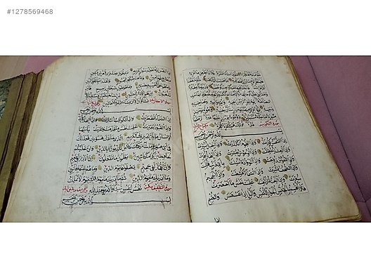 Used & Brand New Items / Antique / Books & Printed Materials