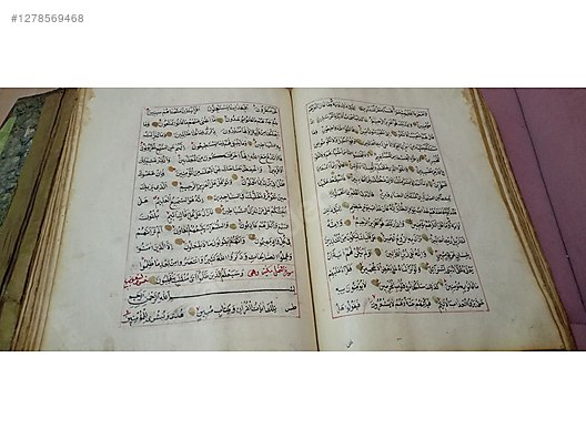 Used & Brand New Items / Antique / Books & Printed Materials