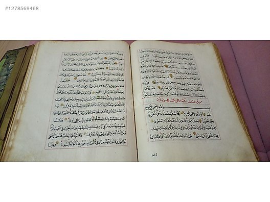 Used & Brand New Items / Antique / Books & Printed Materials