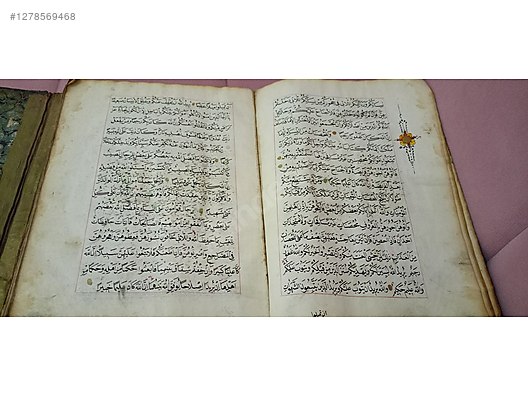 Used & Brand New Items / Antique / Books & Printed Materials