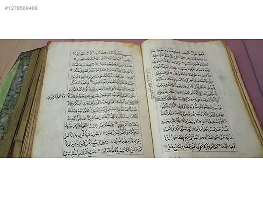 Used & Brand New Items / Antique / Books & Printed Materials