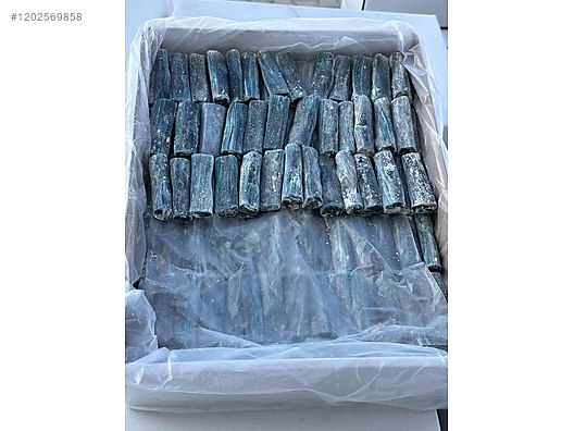 Used & Brand New Items / Foods & Feed / Candies & Chewing Gums / Turkish Delights