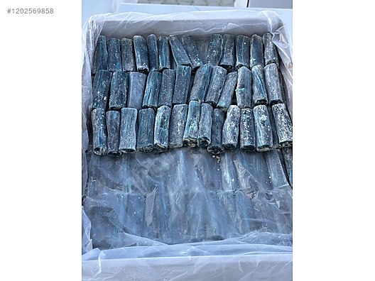 Used & Brand New Items / Foods & Feed / Candies & Chewing Gums / Turkish Delights