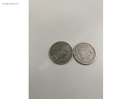 İkinci El ve Sıfır Alışveriş / Koleksiyon / Para & Madalya / Yerli / Madeni Paralar / Osmanlı Dönemi