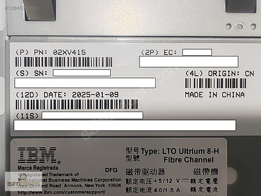 IBM TS4300 Tape Library 2x IBM LTO 8 HH FC (02XV415) LTO8 SIFIR on