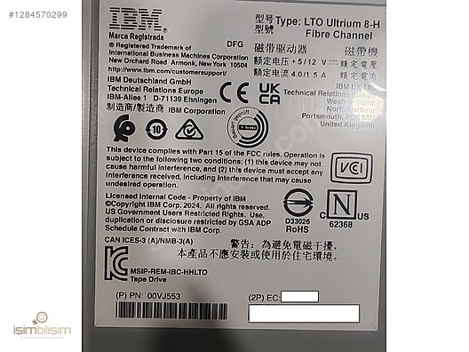 IBM TS4300 Tape Library 2x IBM LTO 8 HH FC (02XV415) LTO8 SIFIR on