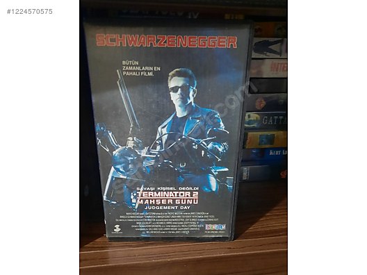 Amazon.co.jp: ザ・キャピタル ~マネーにとりつかれた男~ [DVD